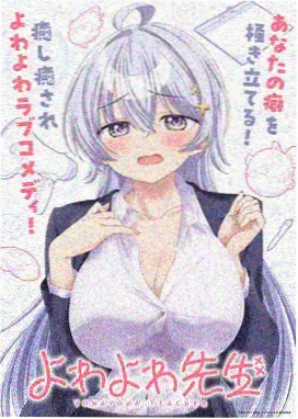 暮色逢君-热门双男主漫画推荐